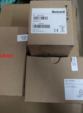 【环球】Honeywell霍尼韦尔1900GHD-2USB扫码枪
