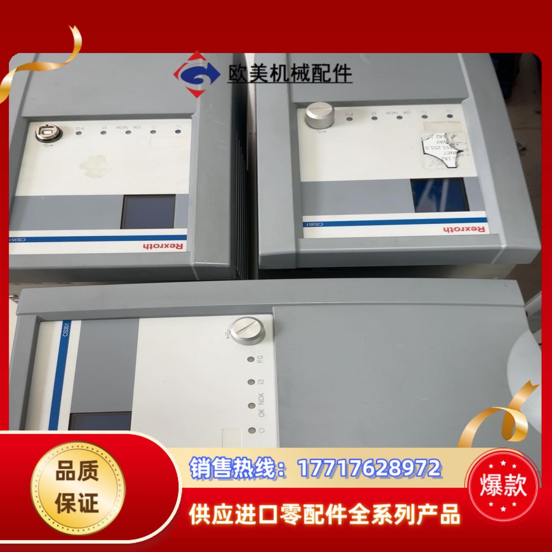 力士乐拧紧控制器 CS351E-D 品质好 功能正常！无议价