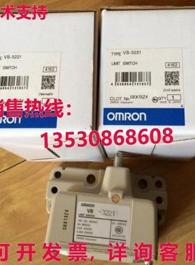 供应原装1PC New Omron VB-3211 Limit Switch Free Shipping VB3