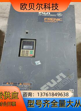 富士变频器FRN75G11S-4CX二手拆机橙色如图低价处理