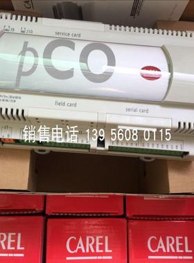 意大利卡乐主板 PCO3  PCO3000AS0:PCO3000AM0:PCO3000AL0议价