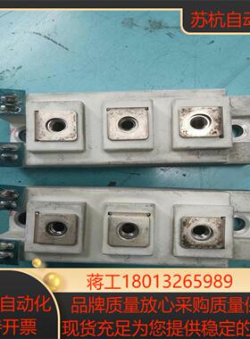 原装模块GD100HFL120C1S现货不