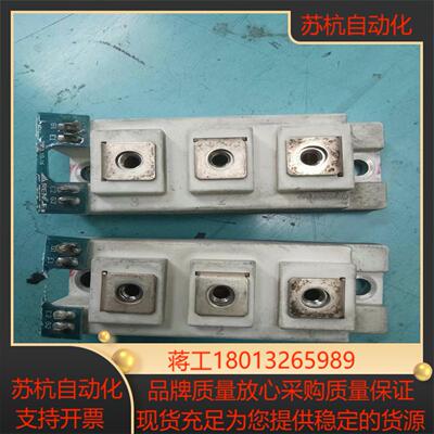 原装模块GD100HFL120C1S现货不