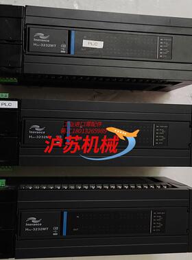 汇川PLC，H3U-3232MT，货，实物照片，成色新，