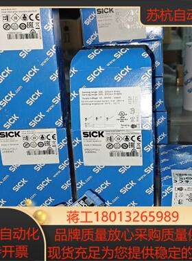 GTB10-P7211   1068091全新原装德国西克s