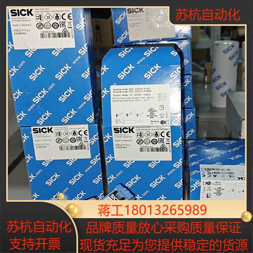 GTB10-P7211   1068091全新原装德国西克s
