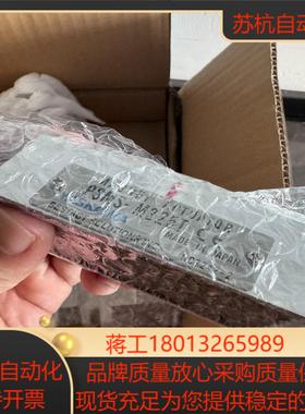 YASKAWA安川开关PSMS-M325T，现货15个议价