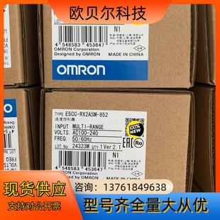 正品 E5CC 温度控制器全新原装 852 QX2ASM