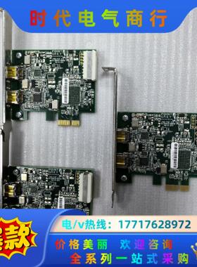 point grey 灰点 FWB-PCIE-01 V16议价