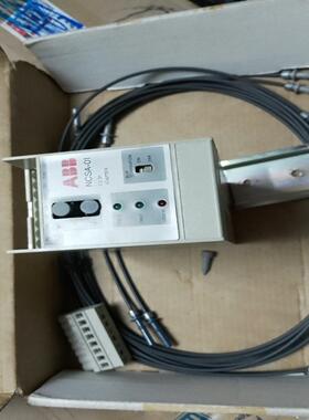 NCSA-01 全新原装正品适配器现货  现货当天发