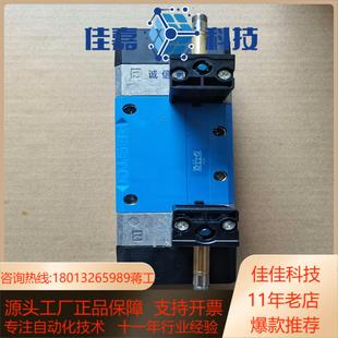 全新费斯托电磁阀 53E MFH