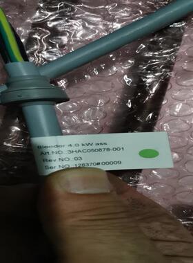 {雅致机械商行}ABB机器人3HAC050878-001机器人泄流电阻