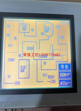 【荣强工控】基恩士触摸屏VT3-Q5MW，实物拍摄，二手正常