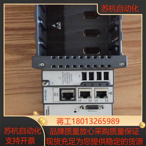 NI cRIO-9082采集系统8卡槽需要的可以