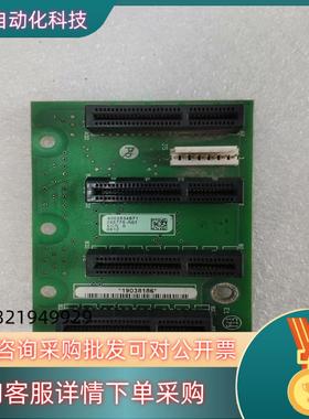 现货罗克韦尔395775-A01变频器底板 拍摄 成色