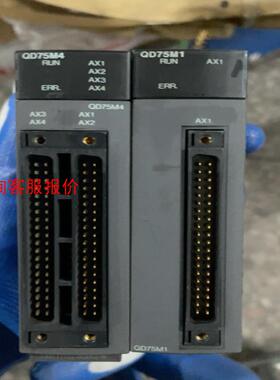 9.5成新原装三菱QD75M1.实拍物，请询价