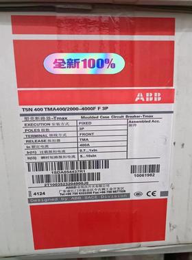 T5N400TMA400/2000－4000F F4P交流配