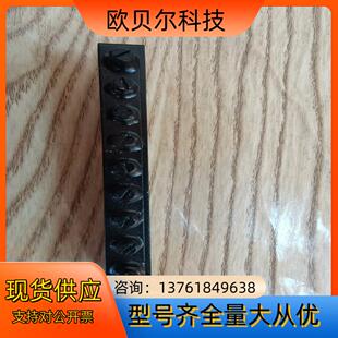 腔体带阻滤波器星博电子5470MHZ 5725MHZ