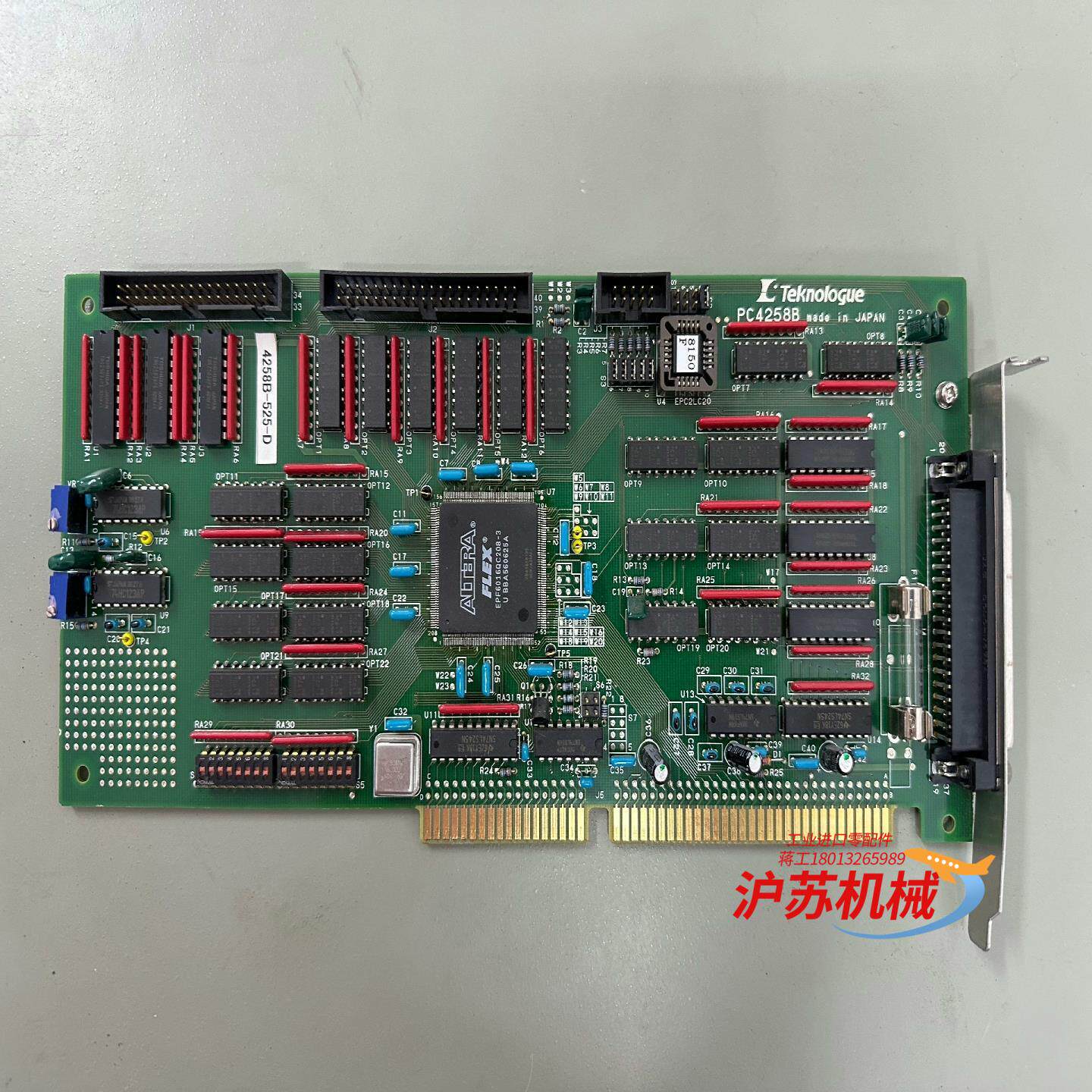 TeKnologue PC4258B 控制卡 现货