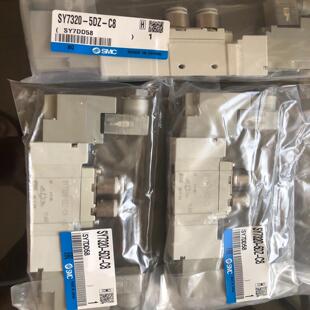 全新正品 原装 5DZ SMC电磁阀SY7320