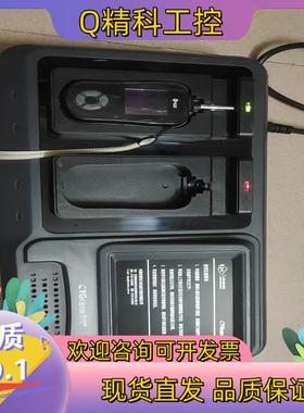 现货长园共创通讯适配器ATTT-1A成色所见即