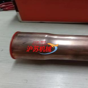 是1 丹佛斯球阀GBC54S 焊口 链接 还有2个