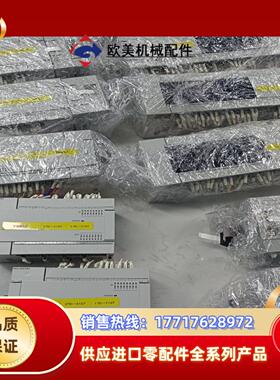 正品三菱fX5U-80MT FX5-32ET/ES fX5-