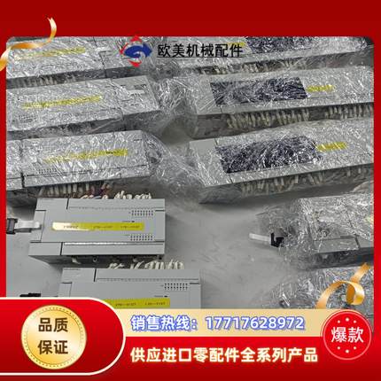 正品三菱fX5U-80MT FX5-32ET/ES fX5-