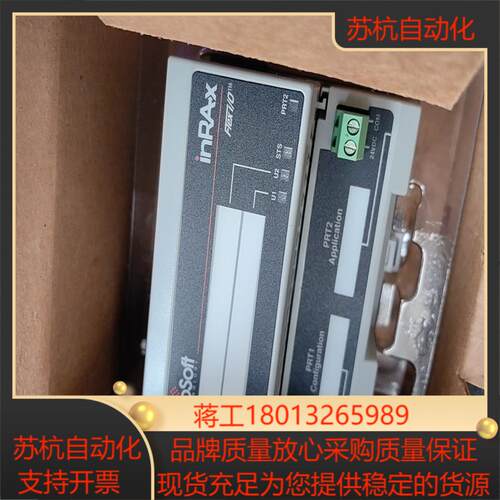 MVI94-ADM 全新原装正品，，需要联系议价