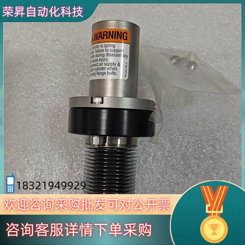 现货APPLIED MATERIALS应用材料 3870-019