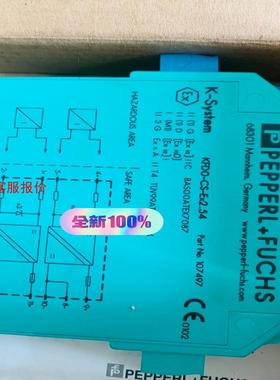 PEPPERL+FUCHS  K-Sysytem