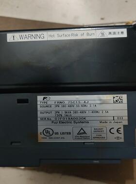 {雅致机械商行}富士fuji富士变频器75C1S-4J075Kw