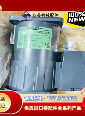东方orientalmotor马达，型号BHM62MT-G2议价