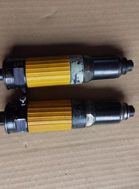 阿特拉斯气动工具 LUM25