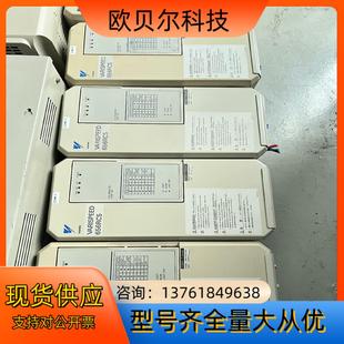 7.5KW 安川变频器 220V R5A27P5 CIMR