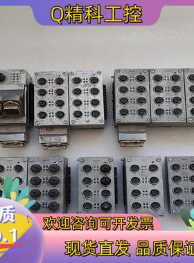 现货费斯托阀岛模块548751  549335   55020