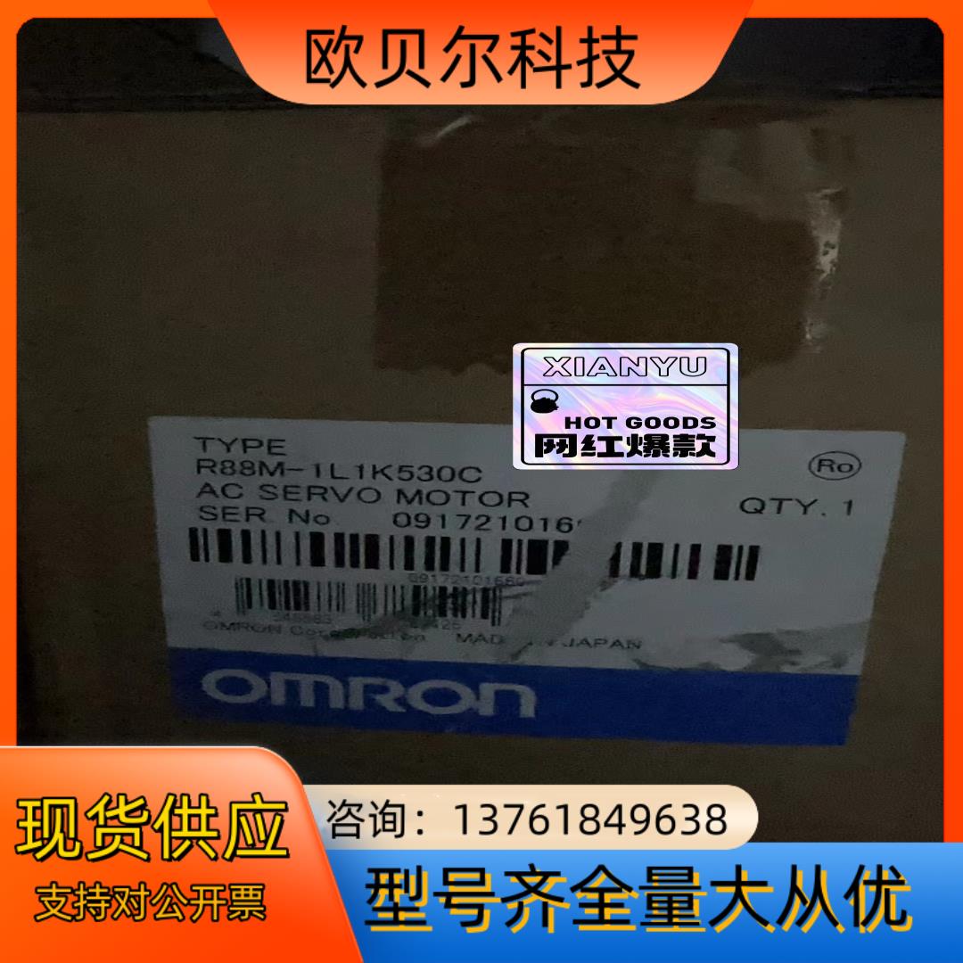 R88M-1L1K530C   R88M-1