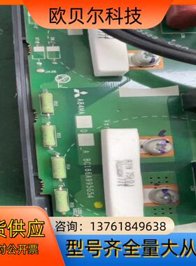 A84MA5.5D BC186A995G54 A840-