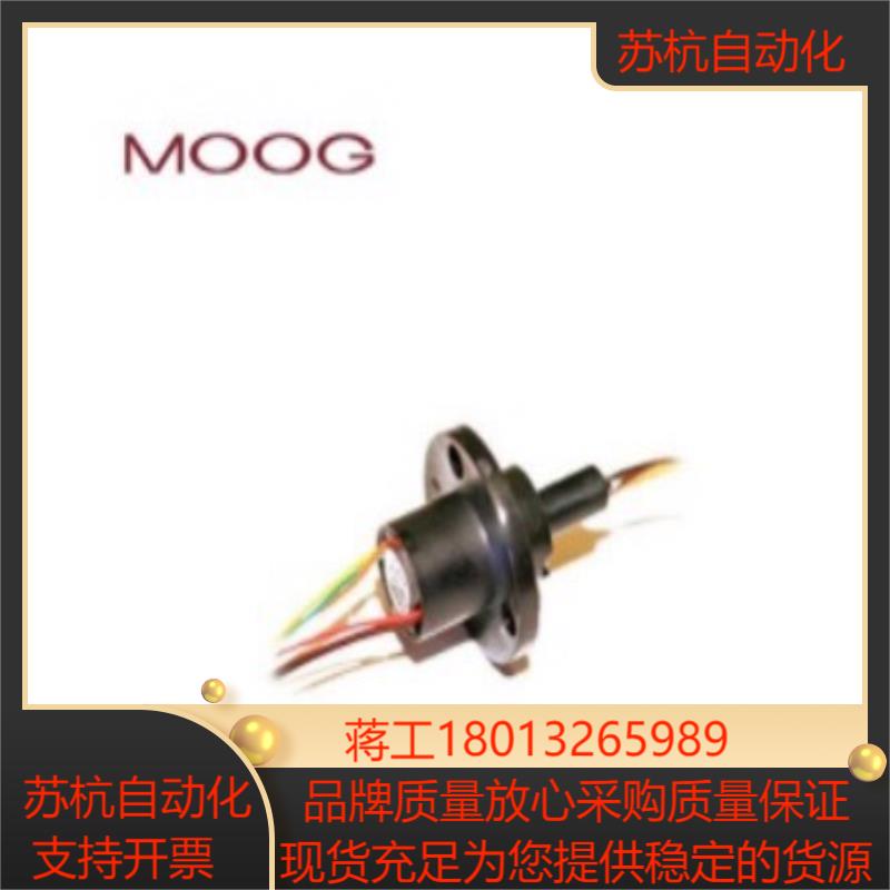 MOOG导电滑环，AC6355-56 现货3个