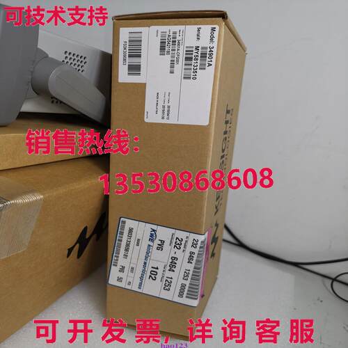 原装供应34901A 是德科技 20 通道数据采集模块