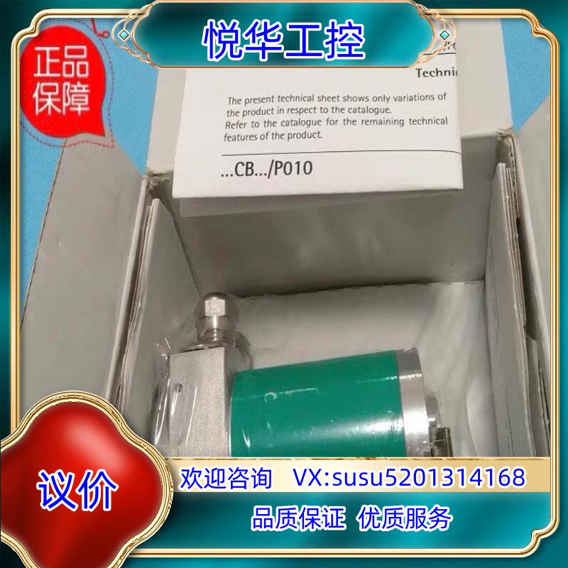 全新原装LIKA莱卡AMC5912/4096CB-15-PG议价