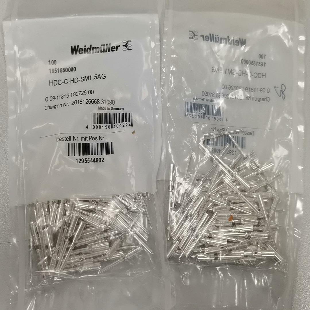 Weidmuller魏德米勒 HDC-C-HD-SM-1.5