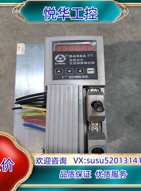 广数驱动DA98A-25成色可以东西500议价
