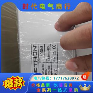 WETRON原装 TBE5.31 议价 分段控制器