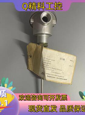 现货丹佛斯 船用主机PT100 OHM Sensor