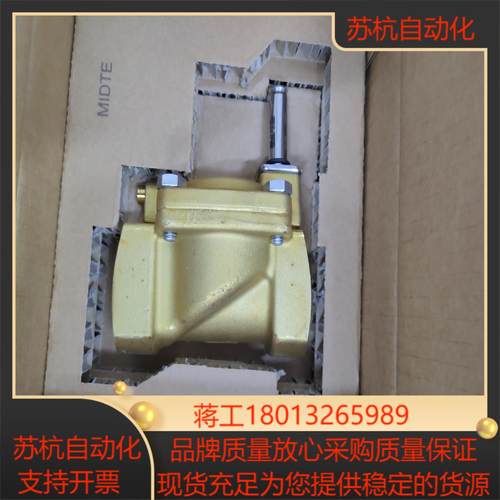 丹佛斯工业电磁阀EV220B032U7140