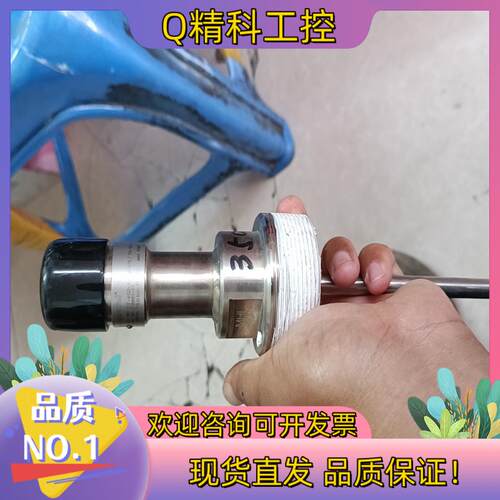 现货MAGNETROL麦格纳丘液位计