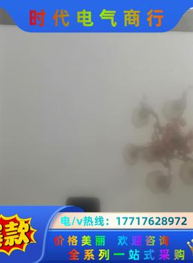 HMIPSOS742D1W01 BAS触摸屏，全新原议价