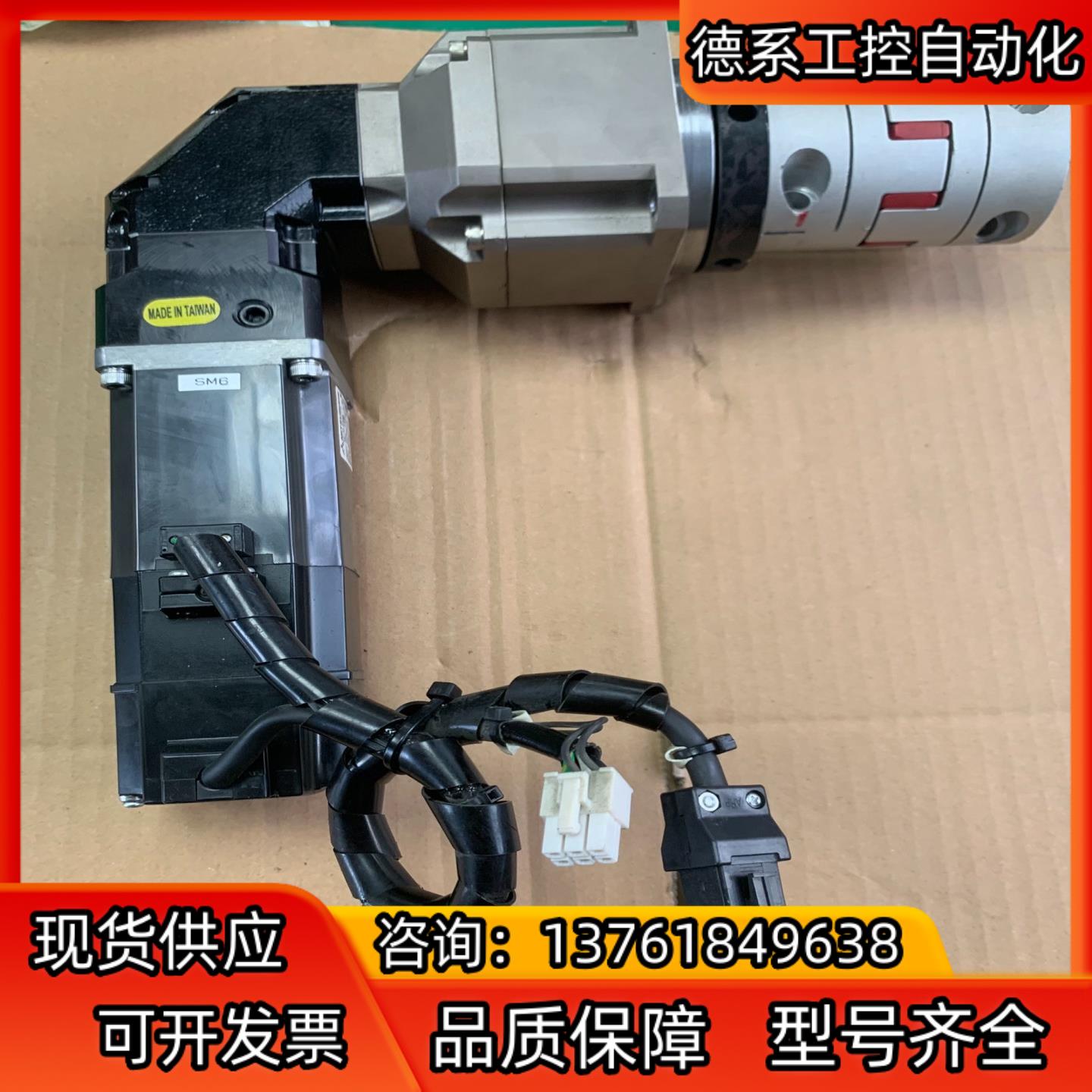 伺服电机HC-KFS43B 3AC129V400W