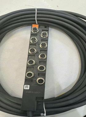 [德峰]德国Lumberg感应器线缆分配器ASBM10/LED3-3